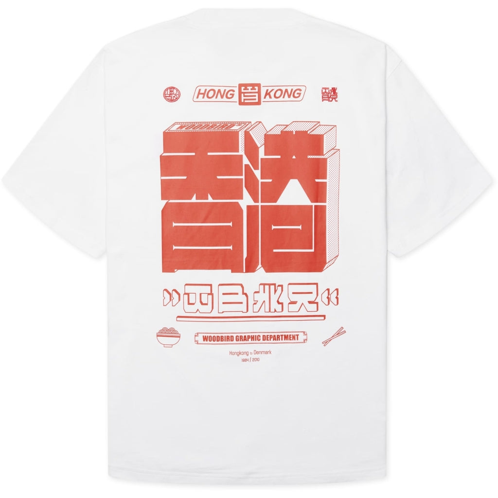 BAINE HK TEE