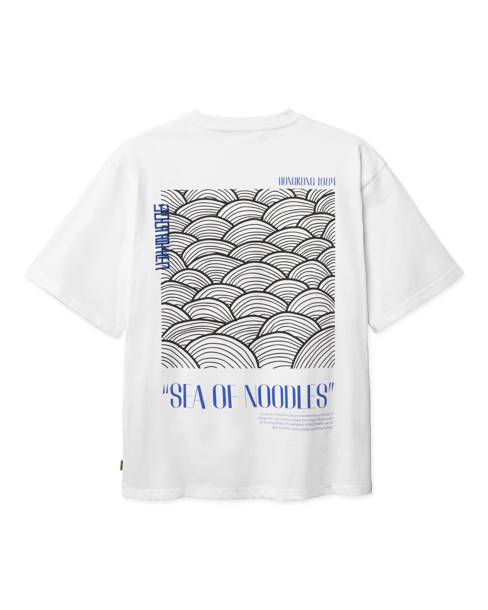 BAINE SEA TEE