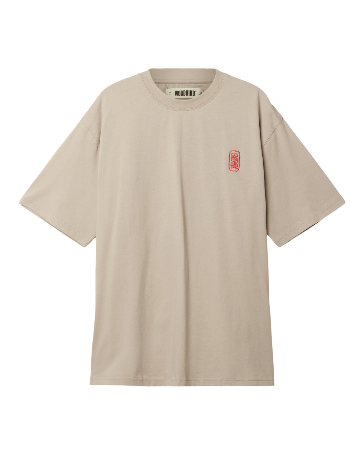 BAINE SUPPORT TEE