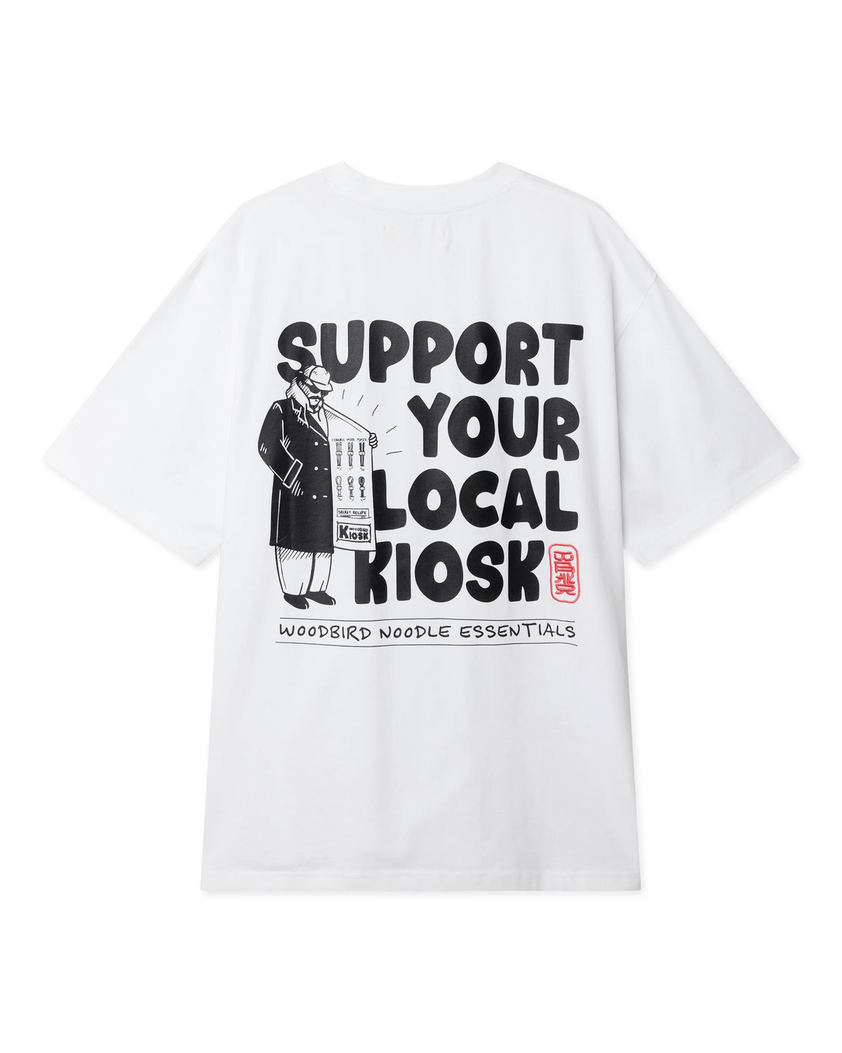 BAINE SUPPORT TEE