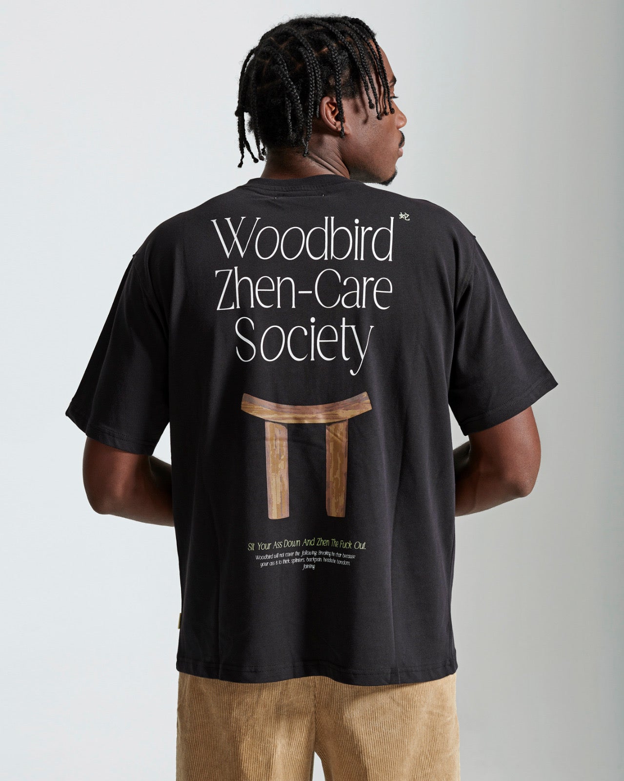 WBBAINE ZHEN TEE