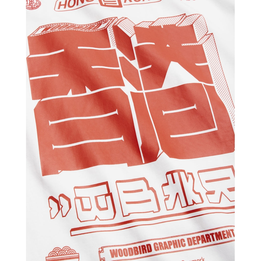 BAINE HK TEE