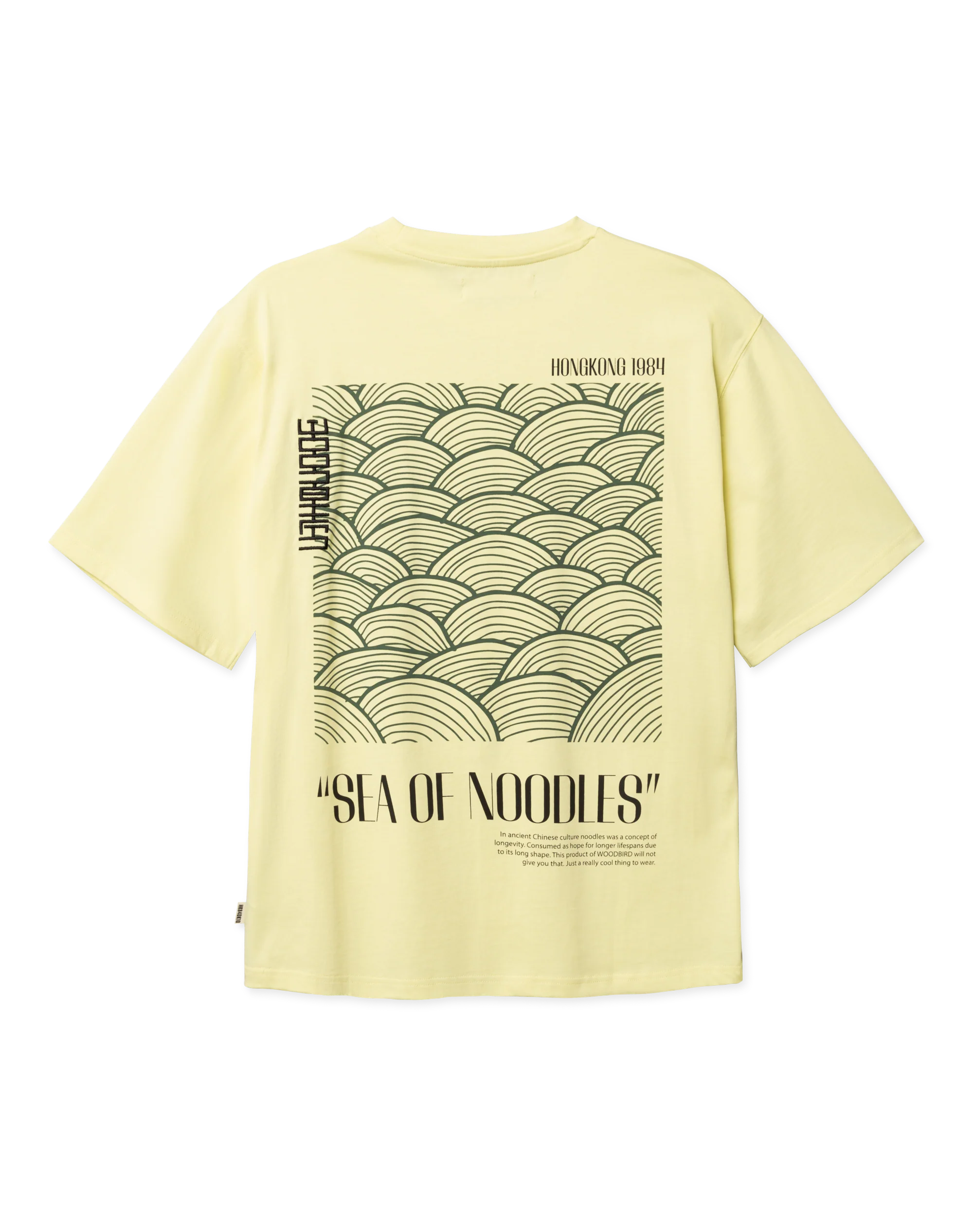 BAINE SEA TEE
