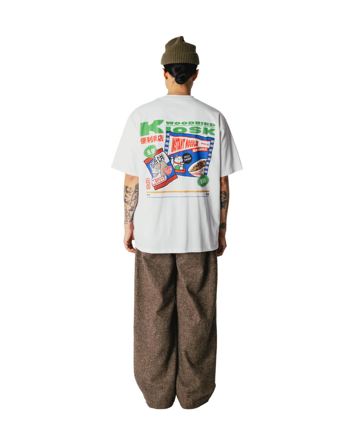 BAINE PACK TEE