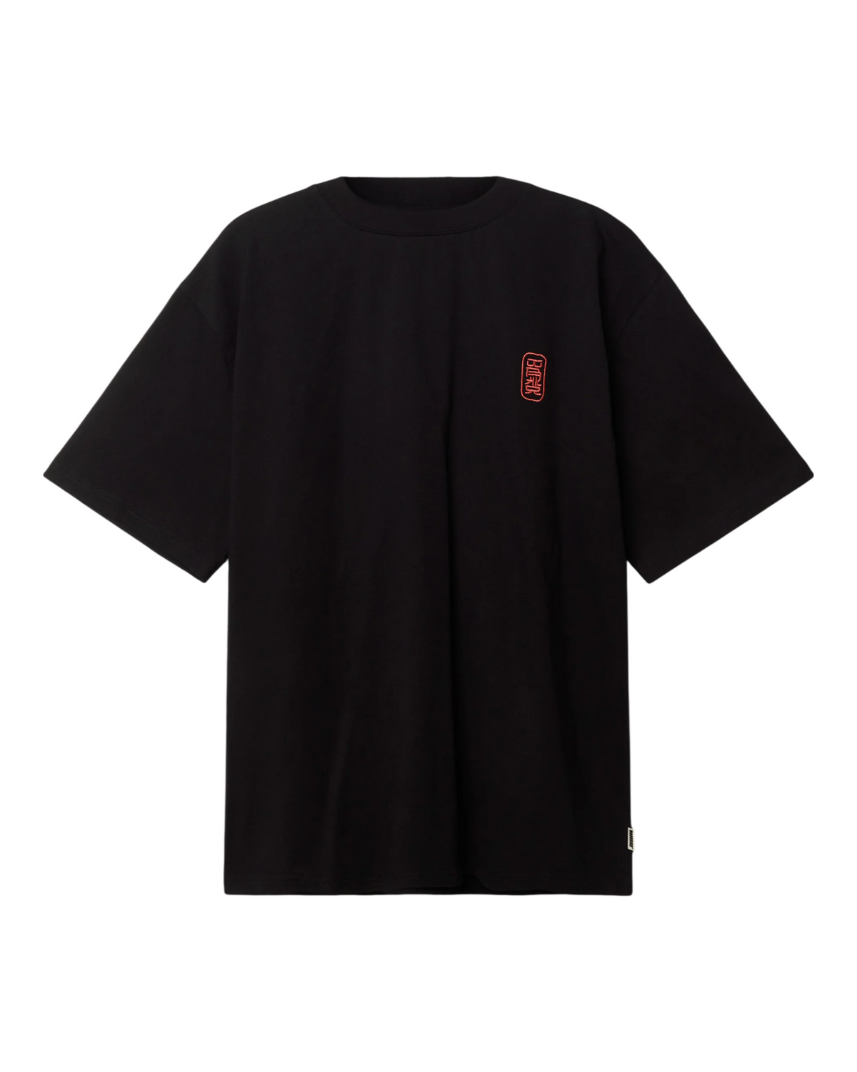 BAINE SUPPORT TEE