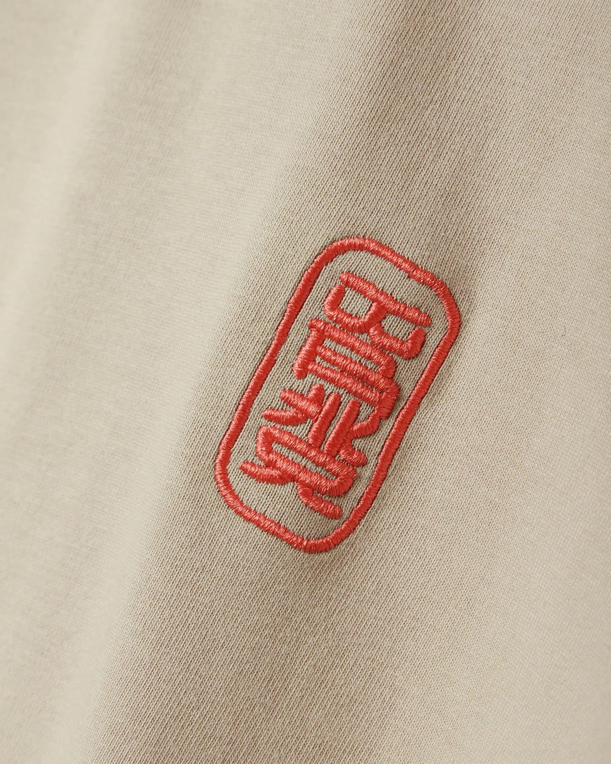 BAINE SUPPORT TEE