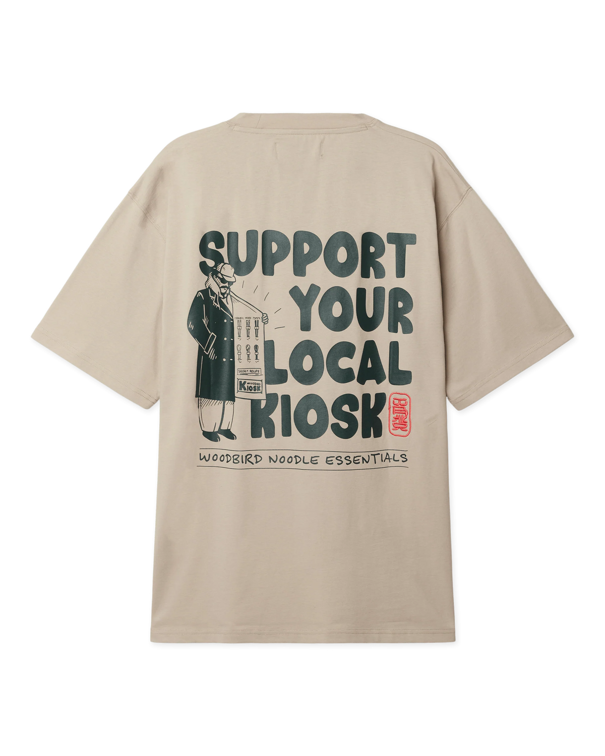 BAINE SUPPORT TEE